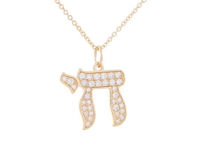 Diamond Necklace - 14 KT Yellow Gold