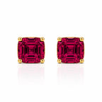 Billionaire Asscher Studs In Yellow Gold
